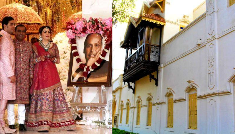 Mukesh Ambanis 100 year old ancestral house renovated apk 