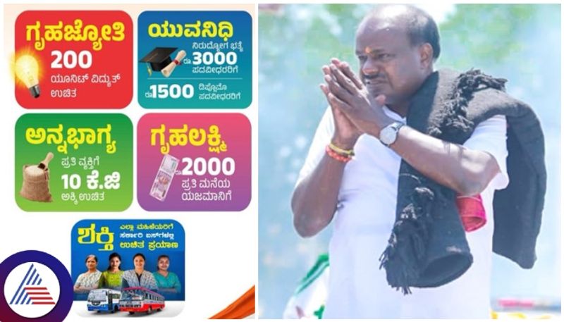 HD kumaraswamy outreched Karnataka congress guaramtees are damaged my image sat