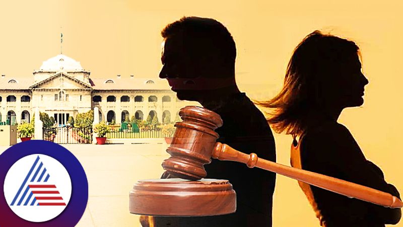 Allahabad High Court says Not allowing spouse sexual intercourse long time amounts mental cruelty san