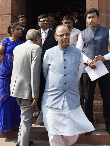 Union Budget 2016