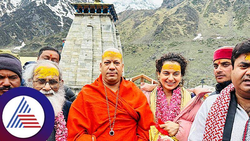 Kangana Ranaut visits Kedarnath Temple with RRR writer Vijayendra Prasad