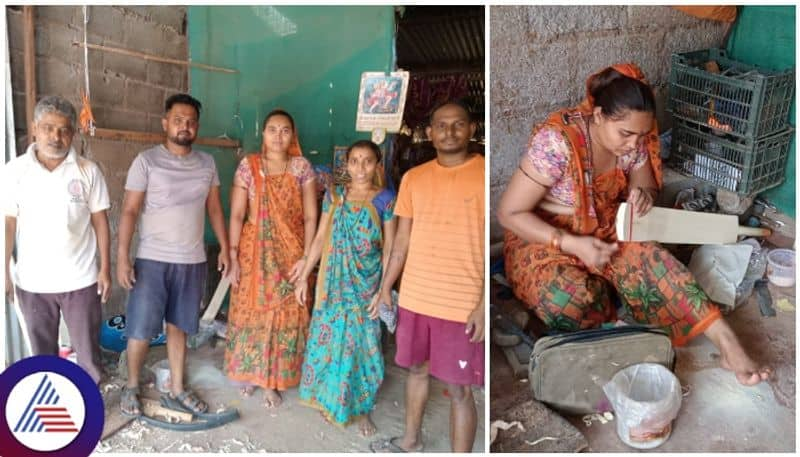 Karnataka Vishwakarma Kayakayogi people makes bats for the cricket world sat