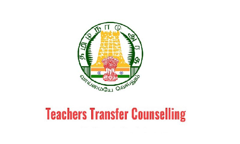 Tamil nadu teachers transfer counselling starts today