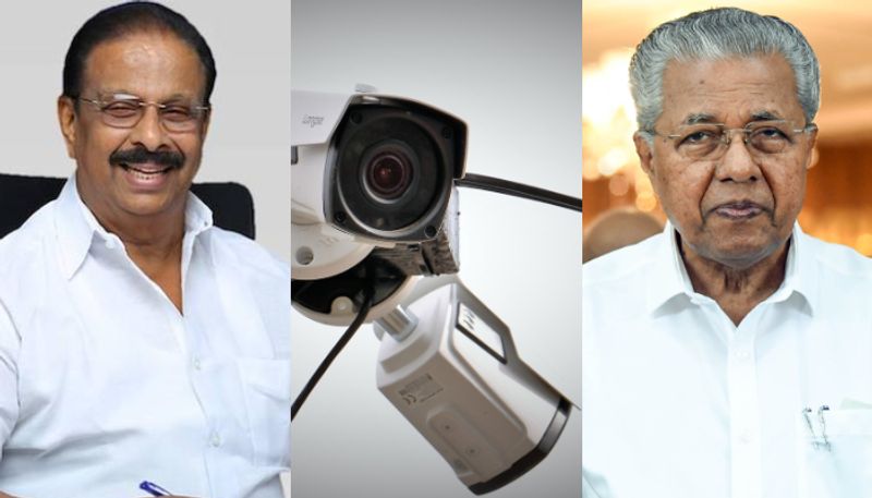 Congress to stage hunger strike on June 5 over AI camera scam controversy vkv