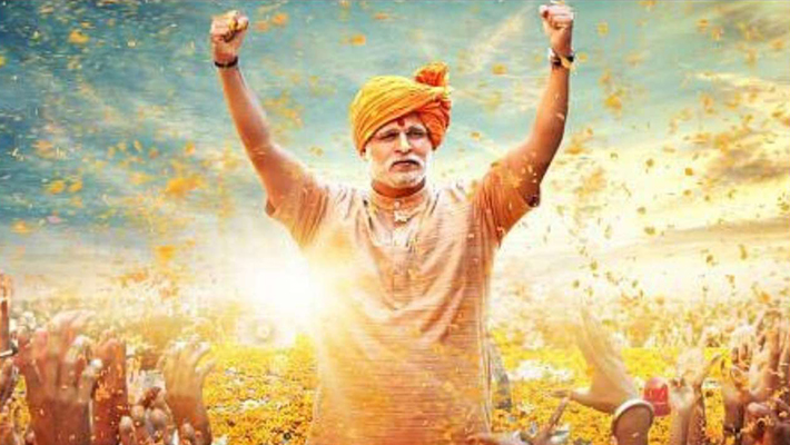 फिल्मों में भी हिट है पीएम मोदी का किरदार फिल्मों में भी हिट है पीएम मोदी का किरदार