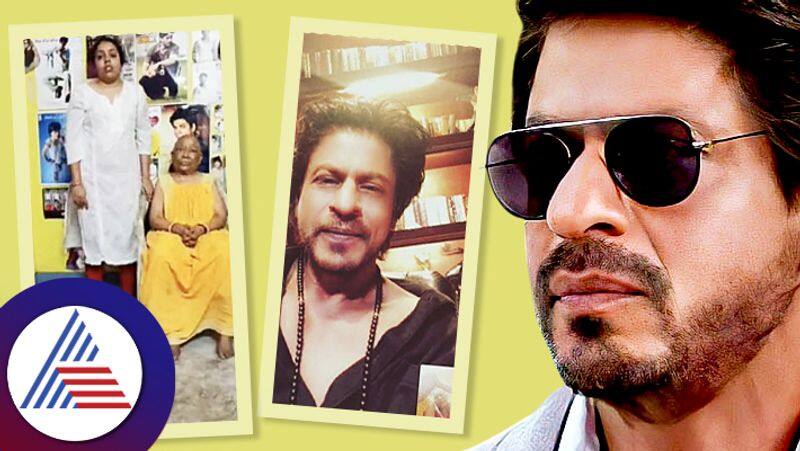 Shah Rukh Khan Fulfils Last Wish Of His 60 YO Fan Battling Cancer Performs  Video Call