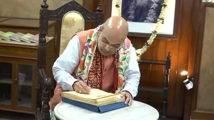 Amit Shah