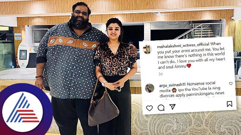 Is Actress Mahalakshmi And Ravindar Chandrasekaran Getting Divorced? Here Is Clarity