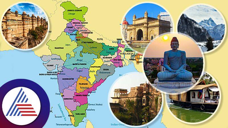 Interesting story behind the name of these states of India