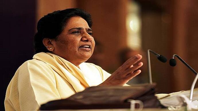 bsp chief mayawati decision on New Parliament Building Inauguration