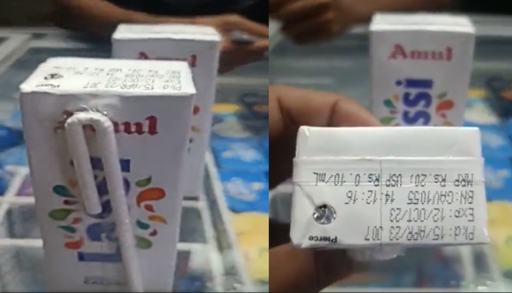 Amul Lassi: লস্যির প্যাকেটে ছত্রাক! ভাইরাল ভিডিওটি 'ভুয়ো' বলে জানিয়ে ...