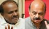 The alliance is shocked by losing all three seats The high hopes of JDS and BJP were false gvd