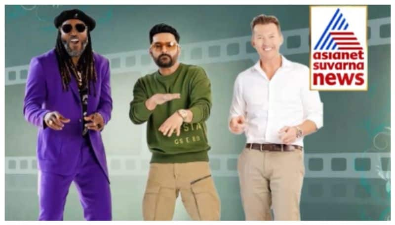 Chris Gayle Brett Lee dance with kapil sharma nbn