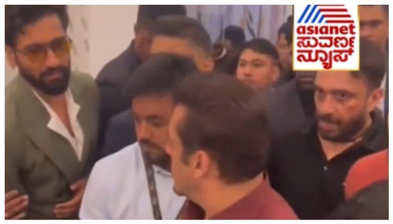 salman khan bodyguard push vicky kaushal at an event nbn