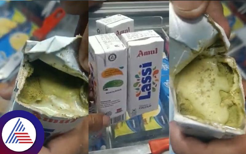 Amul clarifies after video claiming fungus in Lassi goes viral Vin