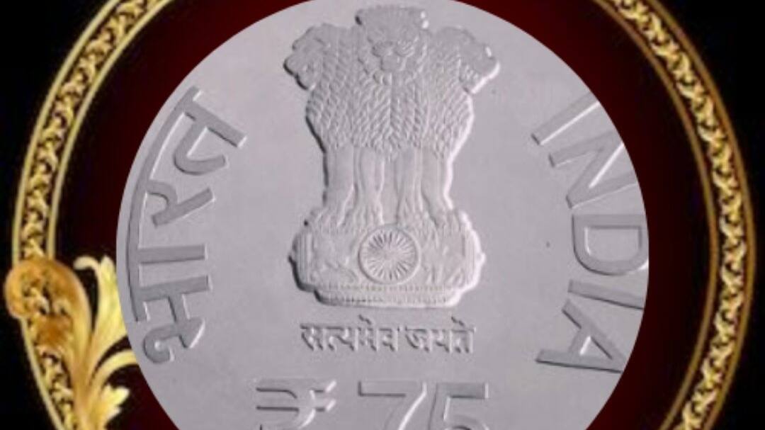 pm modi 75rs coin