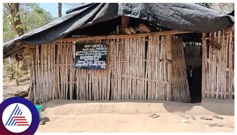 bamboo stick Anganwadi in kodagu forest gow