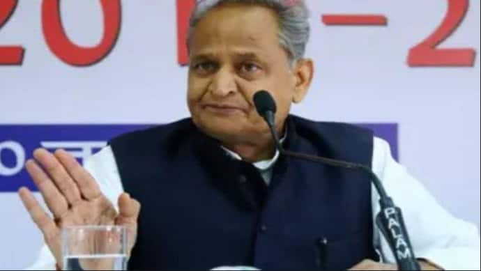 cm ashok gehlot