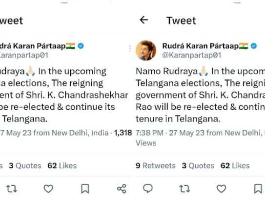 famous astrologer rudra karan  partaap predicts kcr govt to re elected in upcoming telangana assembly elections kms