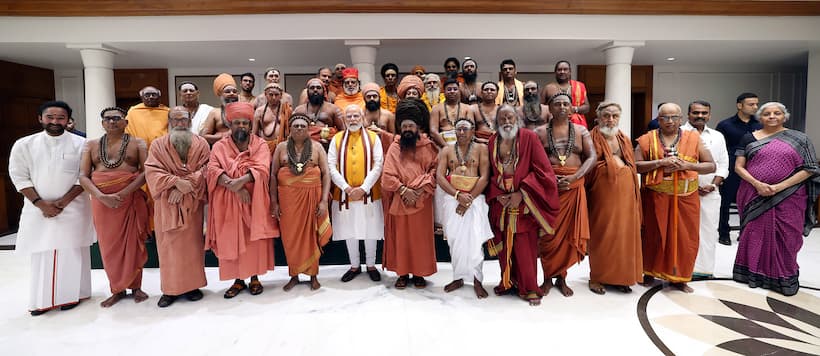 new parliament inauguration
