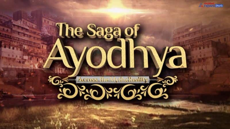 the saga of ayodhya - across myth and reality-watch the special documentary