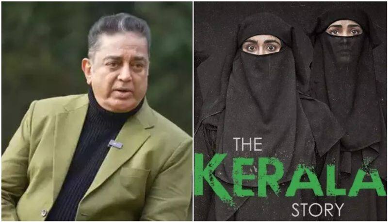 Kamal Haasan reacts to The Kerala Story controversy and says I am against propaganda films sgk