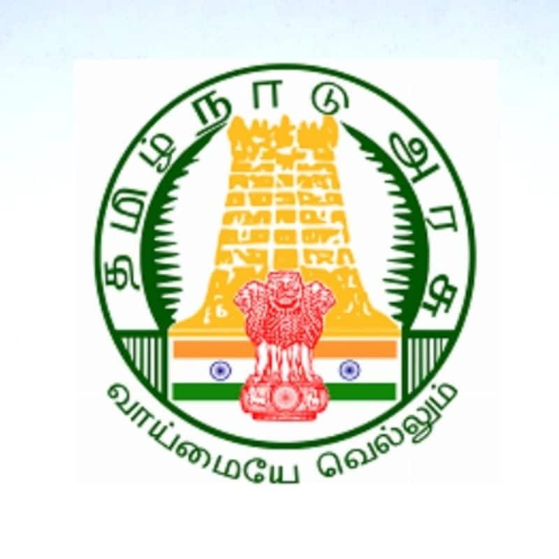 Tirupathur DHS Recruitment 2023 Full Details Here