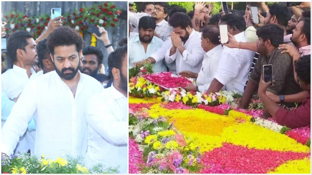 Jr NTR Struggles To Walk at NTR Ghat