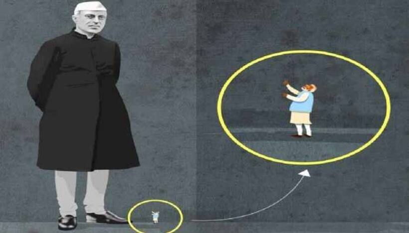  మోడీపై  కాంగ్రెస్ వివాదాస్పద పోస్టు: మండిపడ్డ బీజేపీ 