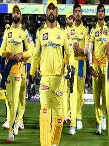 ఫైనల్ ఫిక్స్ అయ్యిందా... మ్యాచ్ మొదలు కాకముందే రన్నరప్ చెన్నై సూపర్ కింగ్స్ అంటూ చూపించడంతో...