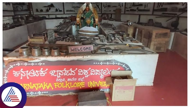 Illegal Overnight recruitment in Karnataka Folklore University Haveri Kannada news gow