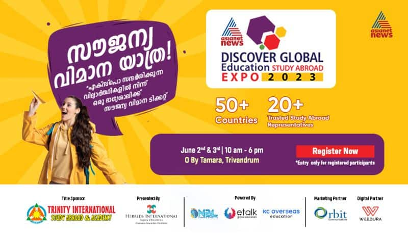 Keralas largest foreign education expo discover expo at Thiruvananthapuram on june 2 and 3 details btb 