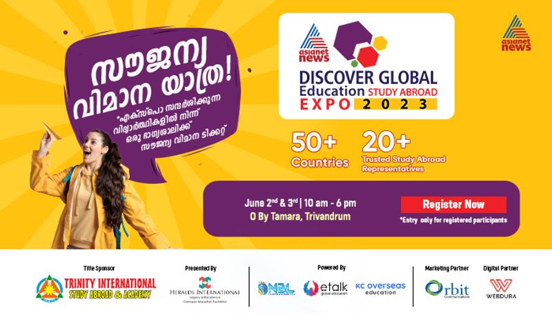 Keralas largest foreign education expo discover expo at Thiruvananthapuram on june 2 and 3 details btb 