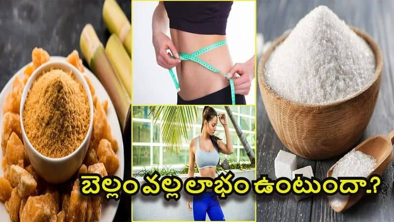 health benefits of jaggery 