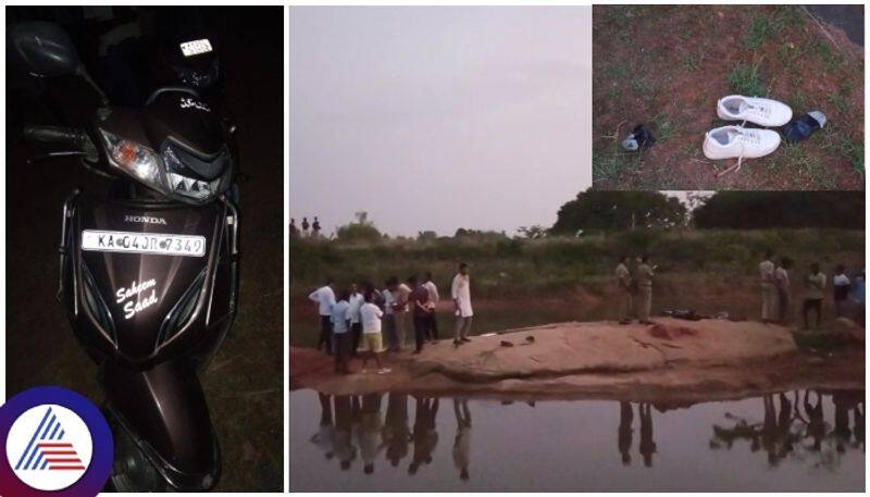 Bengaluru youths went on a trip to Nandi Hill died after swimming in the lake sat