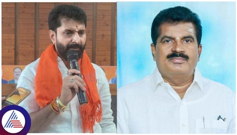 Karnataka politics Fight started between current and former MLAs in Chikmagalur district sat