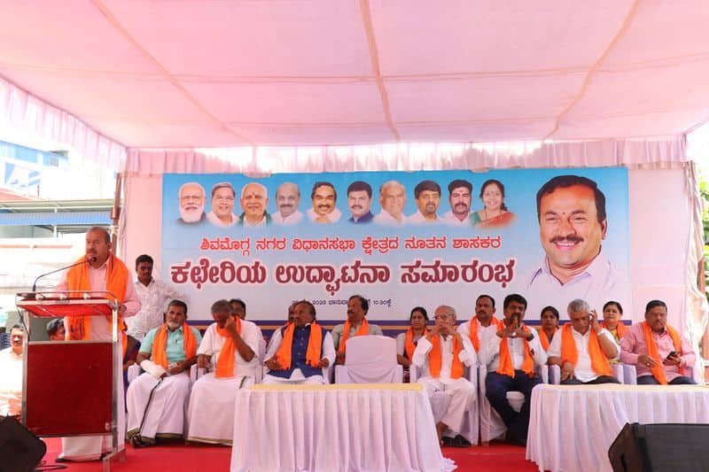 CM Siddaramaiah photo on BJP banner Viral on social media gvd