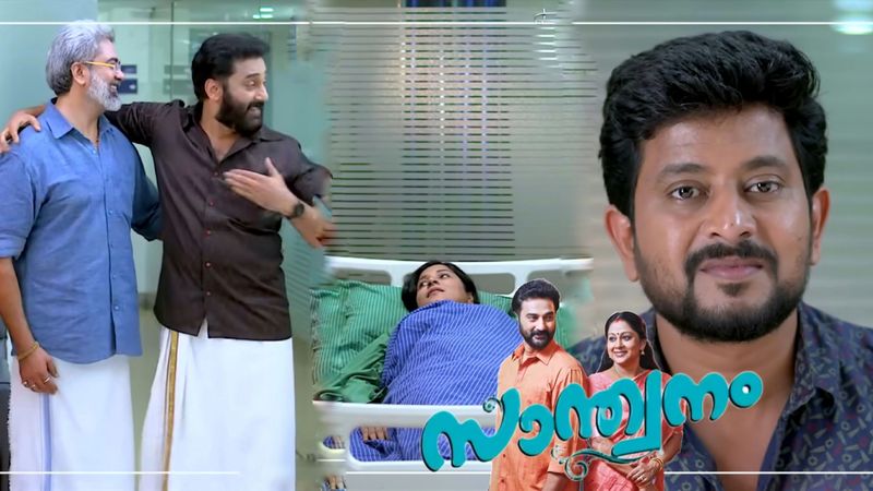 santhwanam malayalam serial review asianet nsn