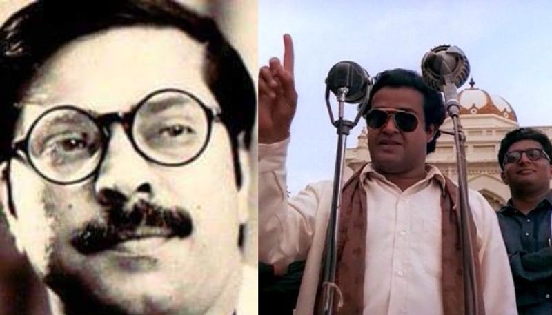 mammootty audition pics for iruvar mohanlal mani ratnam nsn mammootty audition pics for iruvar mohanlal mani ratnam nsn
