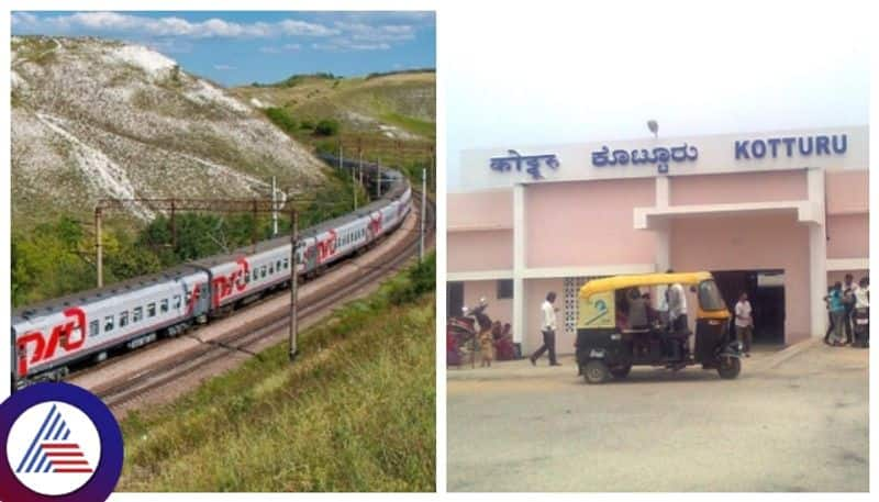 Indian railway started Special train service for kottur to Yesvantpur Kannada news gow