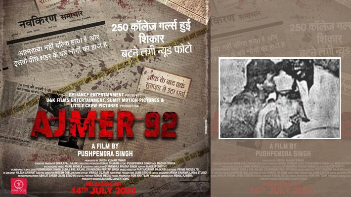 ajmer 92 movie 
