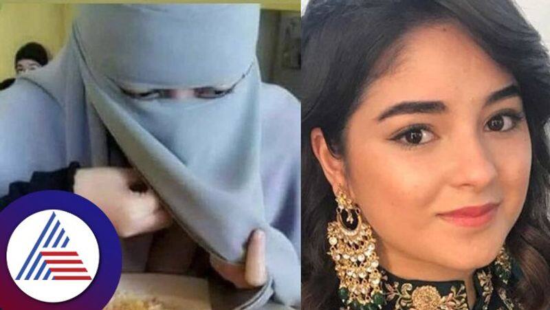 Dangal girl Zaira Wasim tweets eating food with hijab creating controversy over personal choice