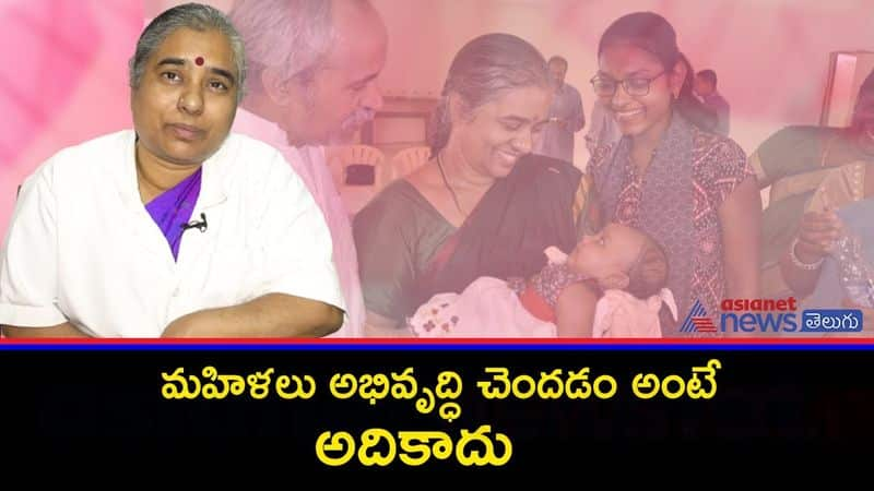 Dr. S. Venkata Kameswari Addresses Critical Women's Health Problems and Advocates for Solutions