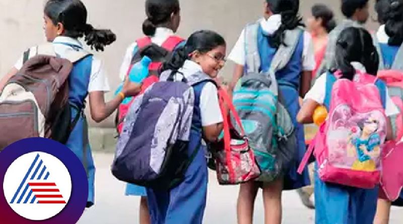 AP Government Decides  To  half  Day Schools  Till  june  17 lns 