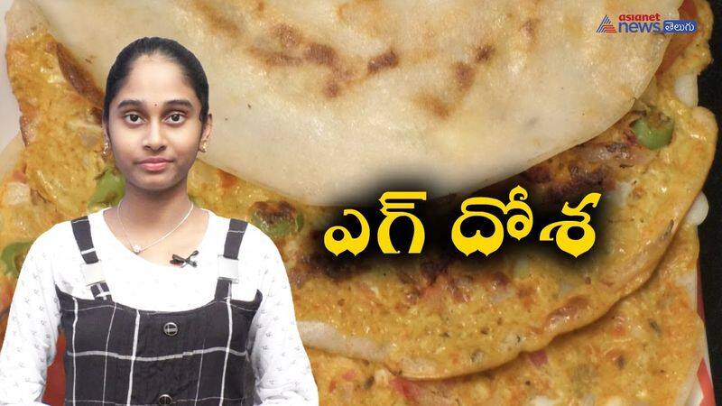 How to make tasty and crispy egg dosa at home