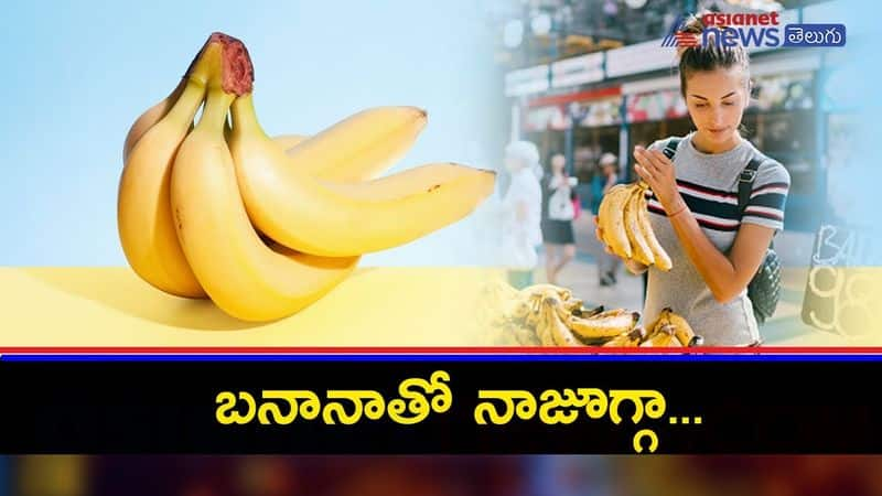 Slimming Secret: How Adding Bananas to Your Diet Can Aid Weight Loss