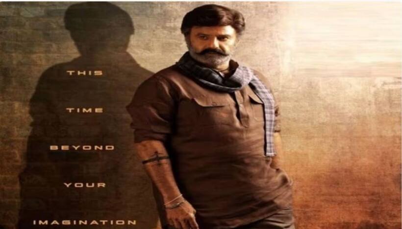  'భగవంత్ లాల్ కేసరి' గా  బాలయ్య, కేక పెట్టించే లుక్ తో ...
