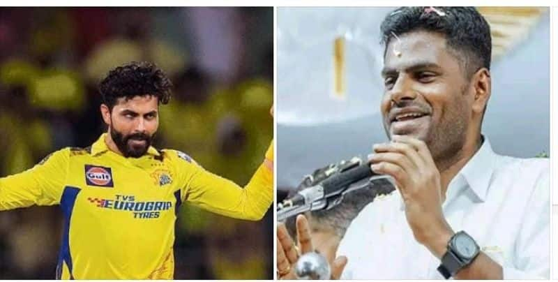 Annamalai said it was BJP Jadeja who scored CSK winning run