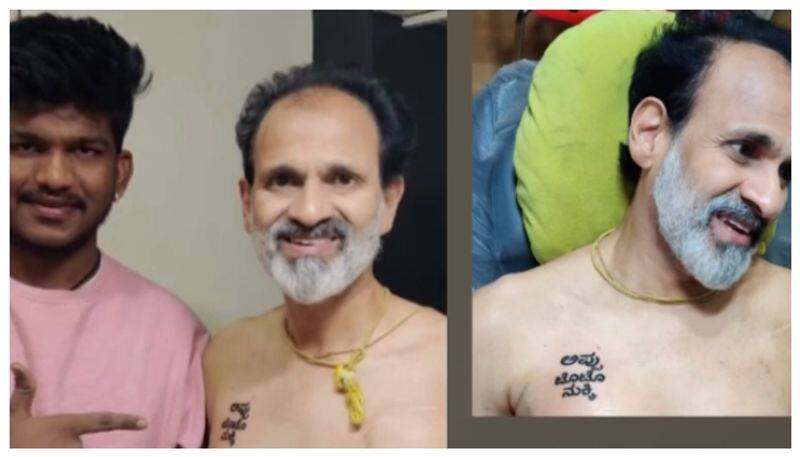 Raghavendra Rajkumar gets tattoo of puneeth rajkumar on chest nbn