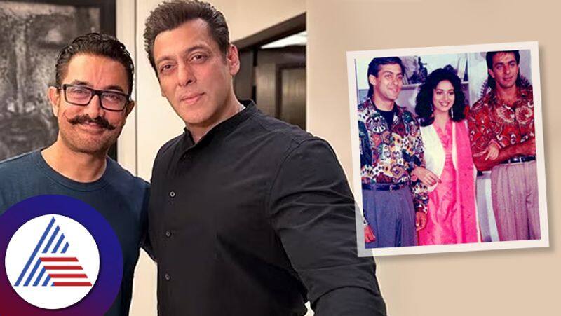 Salman Khan rejected Aamir Khans film champion because of bigg boss 17